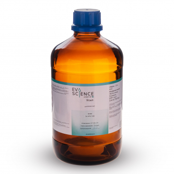 ВОДА ДЛЯ ВЭЖХ-МС (2,5 Л)