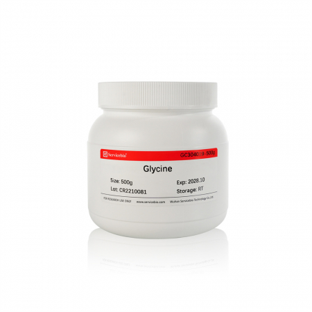 ГЛИЦИН, ? 99%, CAS 56-40-6, 500 Г