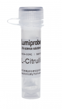 L-ЦИТРУЛЛИН, 50 MG, 4304-50MG