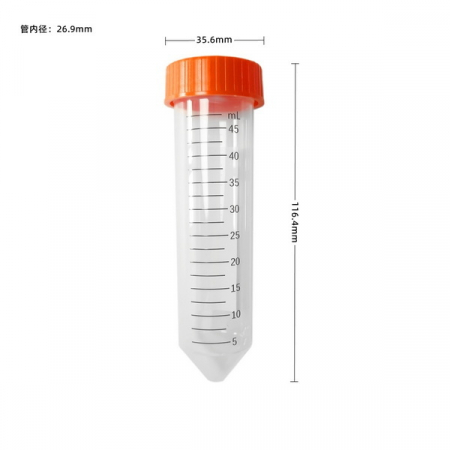 ПРОБИРКИ ЦЕНТРИФУЖНЫЕ, 50 МЛ, СТЕРИЛ., ГРАДУИР., ДНО КОНИЧЕСКОЕ, КР. ЗАВИНЧИВАЮЩАЯСЯ, 25 ШТ/УПАК