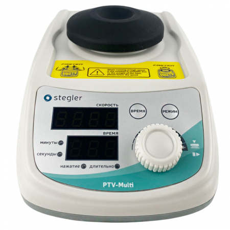 ПЛАТФОРМЕННЫЙ ВОРТЕКС STEGLER PTV-MULTI