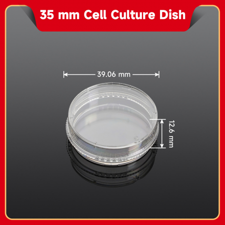 ЧАШКИ ПЕТРИ 35 ММ, СТЕРИЛЬНЫЕ (35MM PETRI DISH(TC TREATED, STERILE)), 20 ШТ/УП