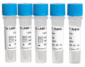 10Х GENTA LAMP-БУФЕР, 5 Х 1,25 МЛ