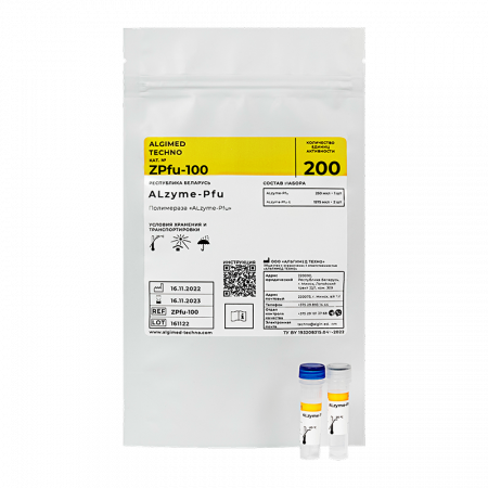 ALZYME PFU, 200 ЕДИНИЦ АКТИВНОСТИ
