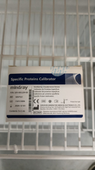 КАЛИБРАТОР СПЕЦИФИЧЕСКИХ БЕЛКОВ