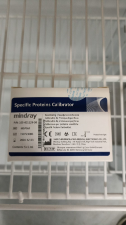 КАЛИБРАТОР СПЕЦИФИЧЕСКИХ БЕЛКОВ