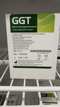 НАБОР РЕАГЕНТОВ ДЛЯ ОПРЕДЕЛЕНИЯ ГАММА-ГЛУТАМИЛТРАНСФЕРАЗЫ, ЗЕЙЦ/IFCC МЕТОД