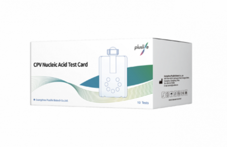 ЧИП-КАРТРИДЖ PLUSLIFE ПАРВОВИРУС (CPV NUCLEIC ACID TEST CARD), АРТ.RM2010400-10, GUANGZHOU PLUSLIFE TECHNOLOGY