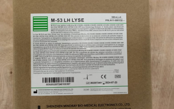 РАСТВОР ЛИЗИРУЮЩИЙ M-53 LH LYSE (500МЛ X 4/BOX)