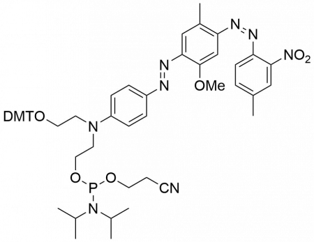 DUSQ 1 ФОСФОРАМИДИТ, 500 MG, 1470-500MG