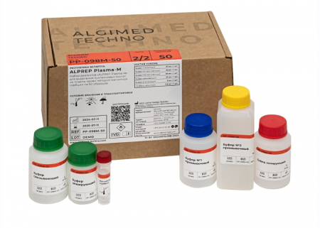 ALPREP PLASMA-М, НА 100 ОБРАЗЦОВ