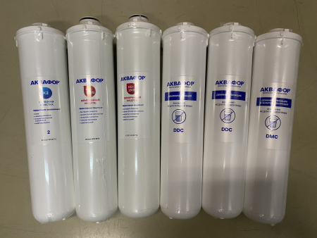 КОМПЛЕКТ РАСХОДНЫХ МАТЕРИАЛОВ ДЛЯ УСТАНОВКИ LWM-205, АРТ. LWM 205, АКВАФОР