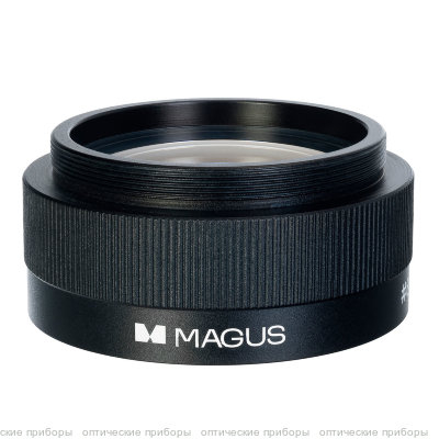 НАСАДКА НА ОБЪЕКТИВ MAGUS AL05 0,5Х/177 ММ