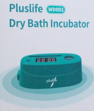 ИНКУБАТОР ДЛЯ НАГРЕВА ОБРАЗЦА ПЛЮСЛАЙФ PLUSLIFE