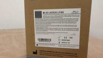 РАСТВОР ЛИЗИРУЮЩИЙ M-53 LEO (II) LYSE (400МЛ X 4)