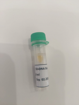 EVAGREEN 50Х В ВОДЕ, 1 МЛ