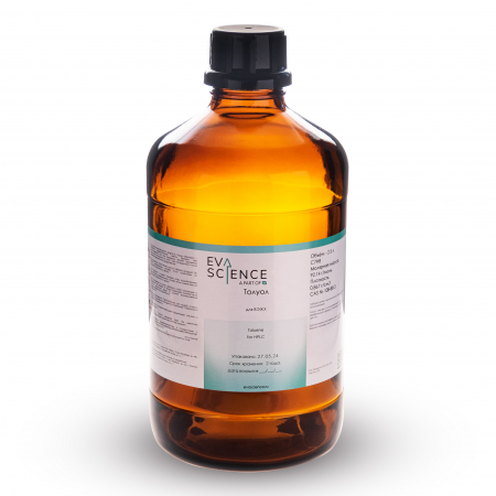 ТОЛУОЛ МУЛЬТИСОЛВ ДЛЯ ВЭЖХ/УФ/ИК/ГПХ И ГХ-МС (2,5 Л)